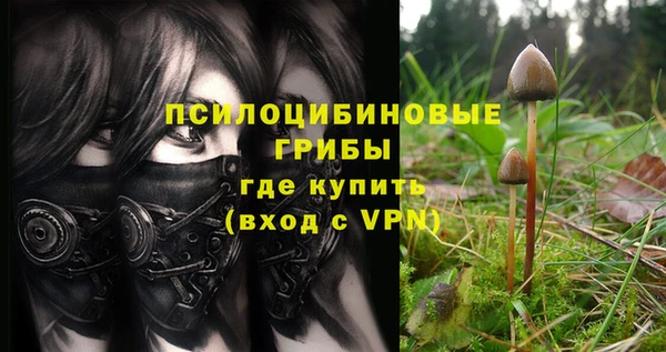 наркотики Володарск