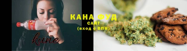 наркотики Володарск
