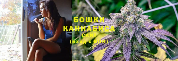 наркотики Володарск