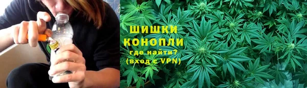 MDMA Premium VHQ Волоколамск