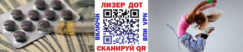 Купить  Курильск  ЛСД экстази ecstasy 